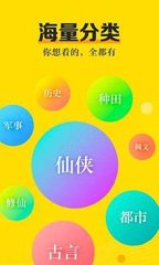 我想做app推广怎么做_V1.41.66